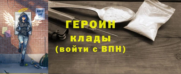 скорость Дмитровск