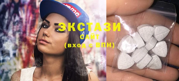 дживик Дмитров