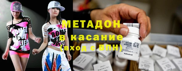 дживик Дмитров
