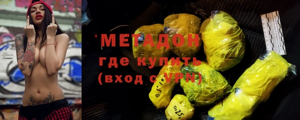 дживик Дмитров