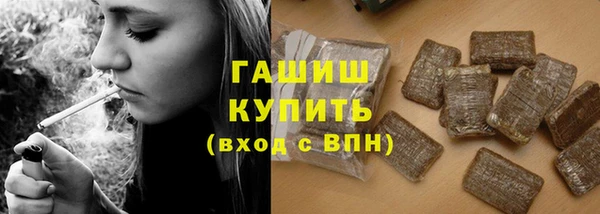 дживик Дмитров