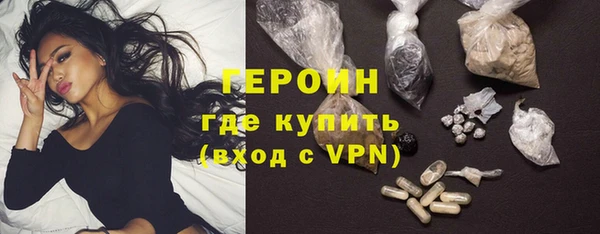 дживик Дмитров