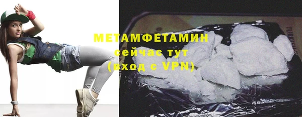дживик Дмитров