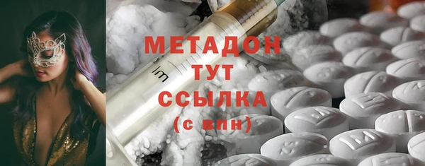 спайс Дмитриев