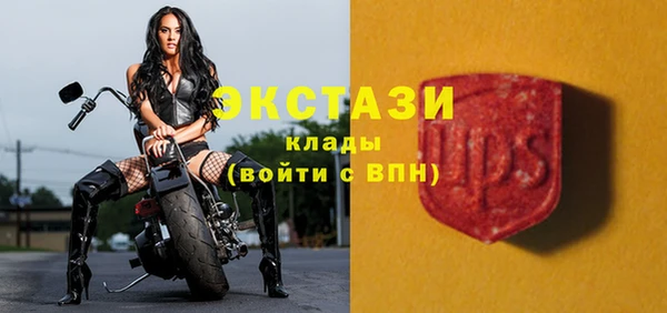 спайс Дмитриев