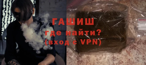 скорость Дмитровск