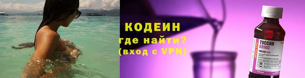 скорость Дмитровск