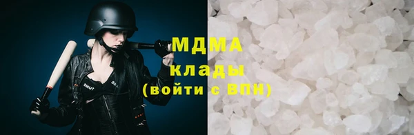 скорость Дмитровск