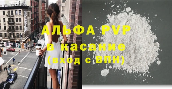 дживик Дмитров