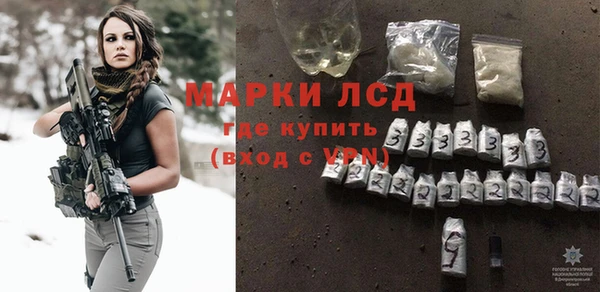 скорость Дмитровск