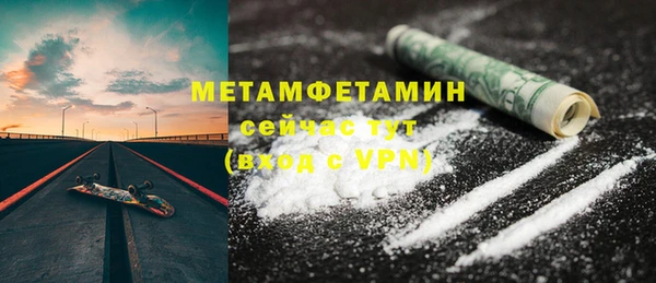 дживик Дмитров
