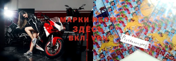 скорость Дмитровск