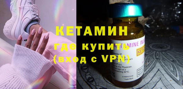 дживик Дмитров