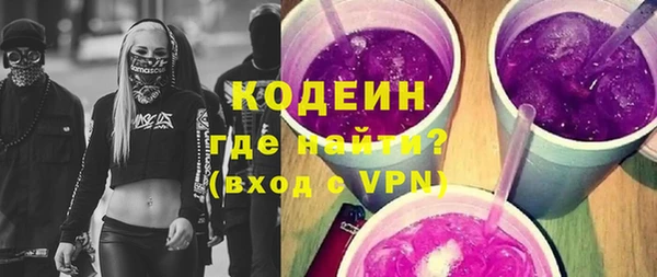 спайс Дмитриев