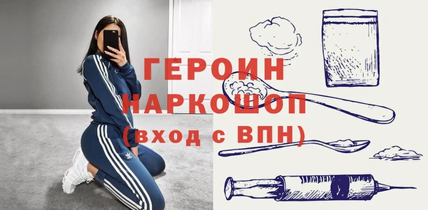 скорость Дмитровск