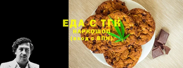 спайс Дмитриев
