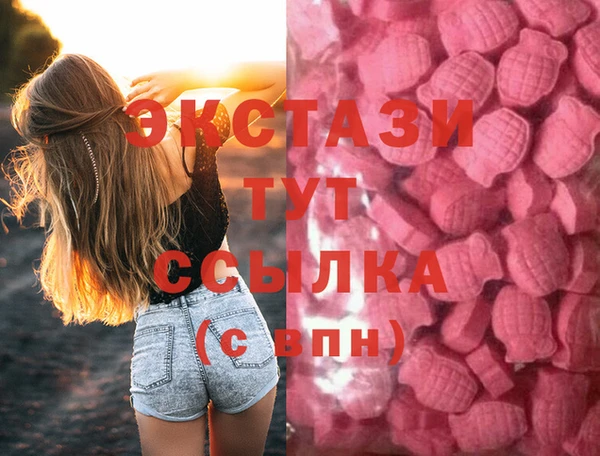 дживик Дмитров
