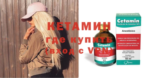 скорость Дмитровск