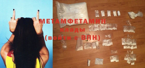 спайс Дмитриев