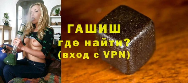 скорость Дмитровск