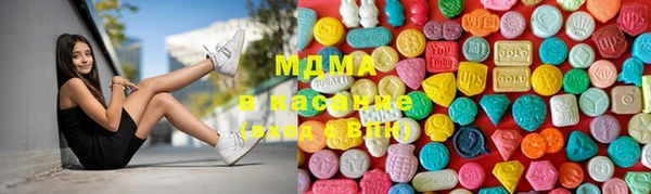 скорость Дмитровск
