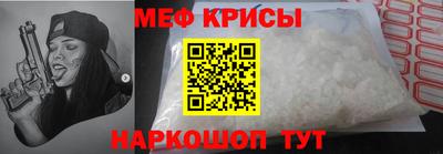 тгк Бугуруслан