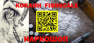 тгк Бугуруслан