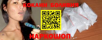 тгк Бугуруслан