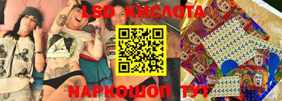 тгк Бугуруслан