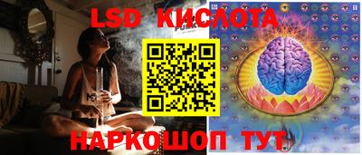 крисы Бузулук