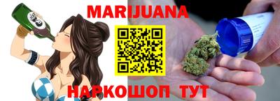 крисы Бузулук