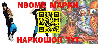 тгк Бугуруслан