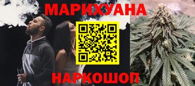 тгк Бугуруслан
