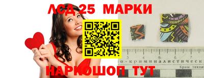крисы Бузулук