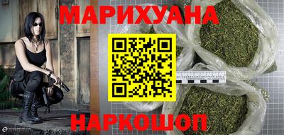 тгк Бугуруслан