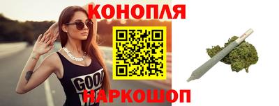 тгк Бугуруслан