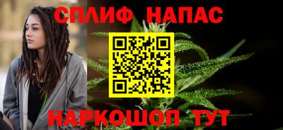 тгк Бугуруслан