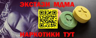 крисы Бузулук