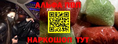 тгк Бугуруслан