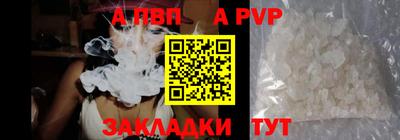 крисы Бузулук