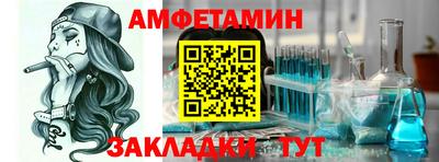крисы Бузулук