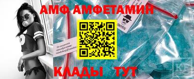 тгк Будённовск