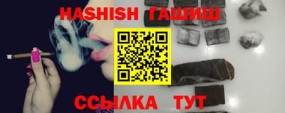 крисы Бузулук