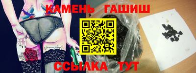 тгк Будённовск