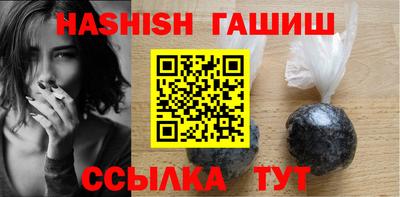 тгк Бугуруслан