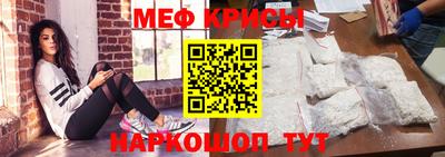 тгк Будённовск