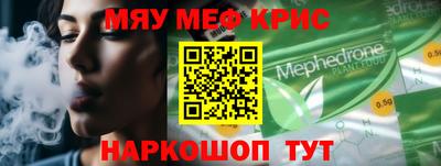 тгк Будённовск
