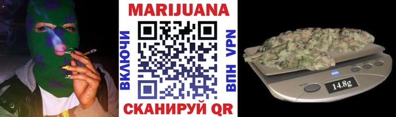 дарк нет как зайти  хочу наркоту  Донецк  МАРИХУАНА индика 